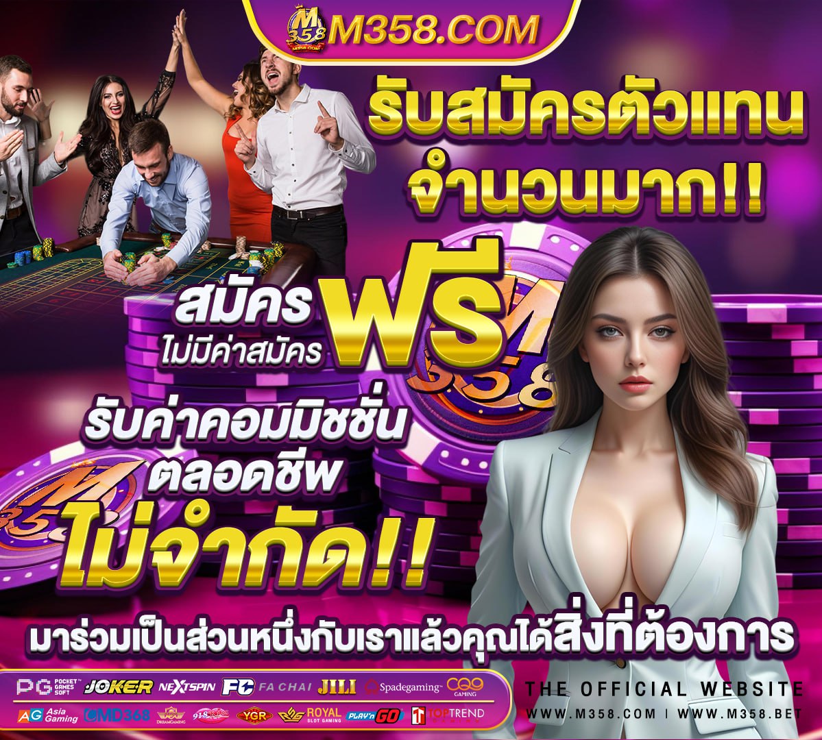 เว็บ slot pg สาวถ้ํา